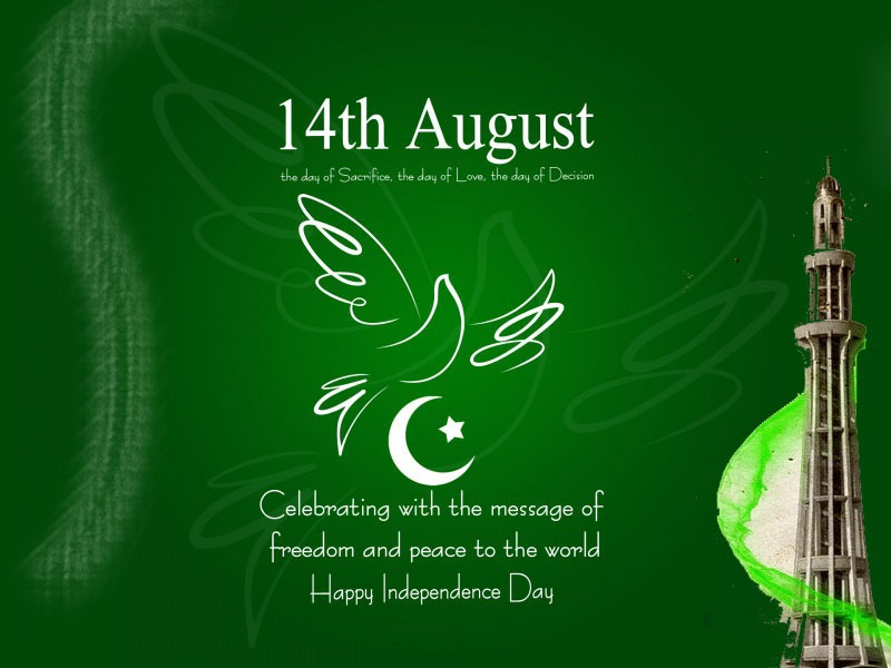 Top 12 Pakistan Independence Day Quotes & SMS