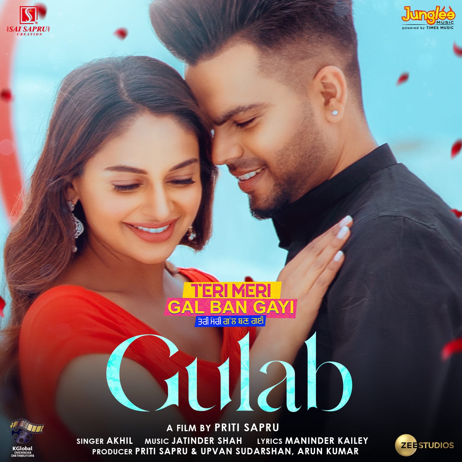 Embrace yourself with the launch of the first song "Gulab '' 