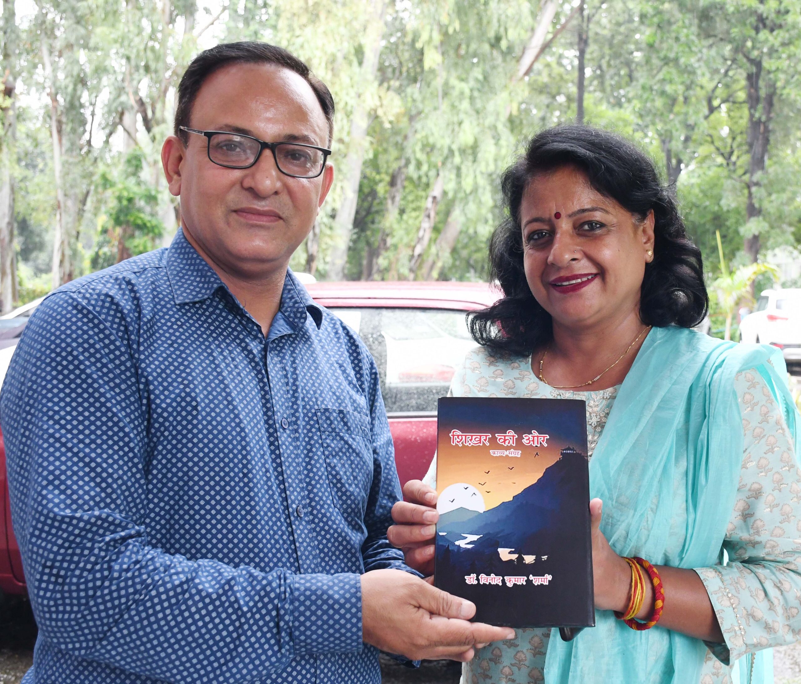 Padmashree Dr Harmahender Singh Bedi released the collection of poetry 'Shikhar Ki Ore'