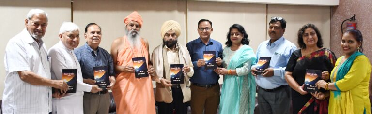 Padmashree Dr Harmahender Singh Bedi released the collection of poetry 'Shikhar Ki Ore'