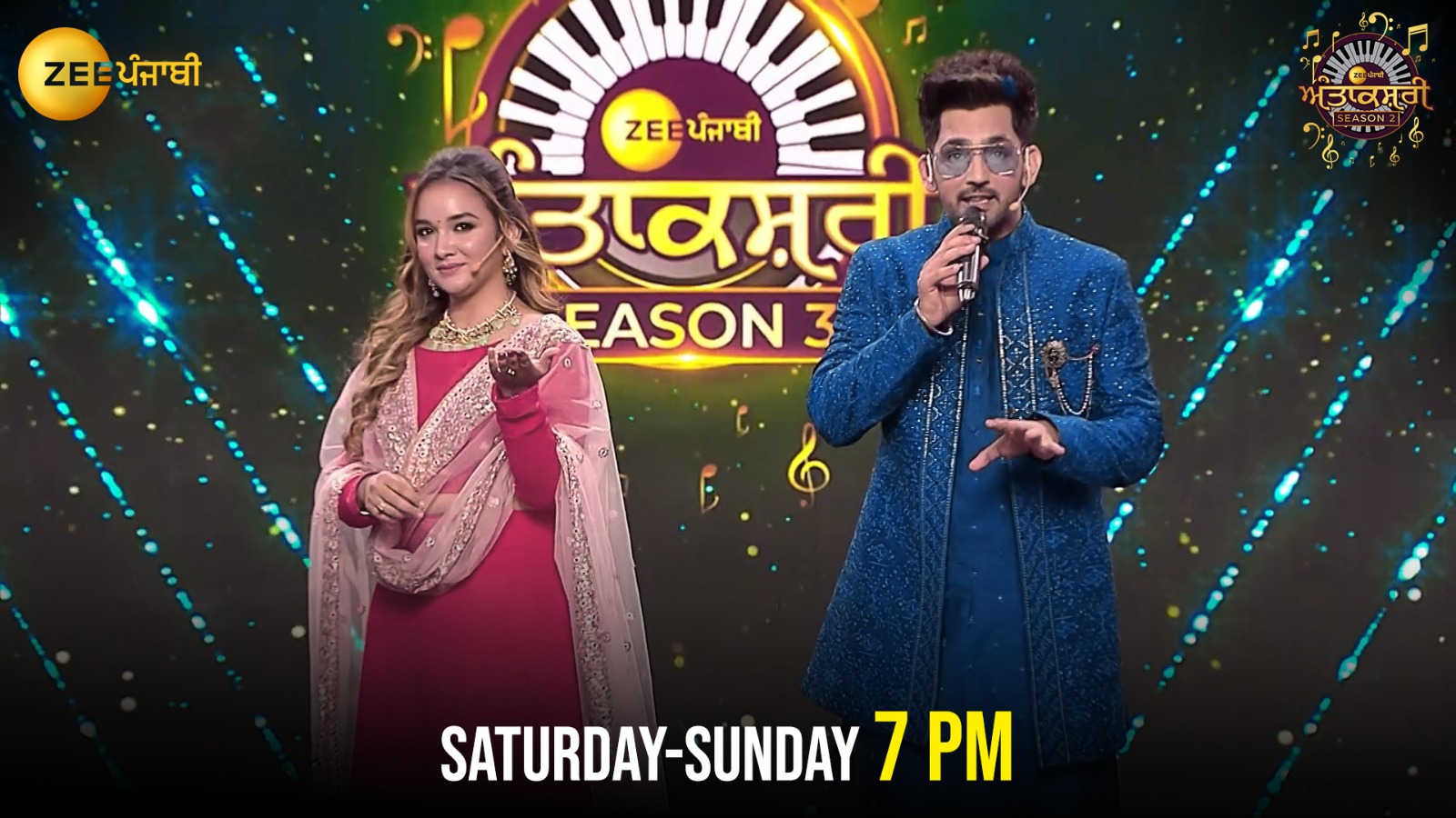 Babbal Rai's vibes enhance the charm of "Antakshari 3," the new season.