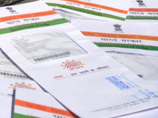 Courier Boy Arrested for Stealing 40 Mobiles with Fake Aadhaar Cards