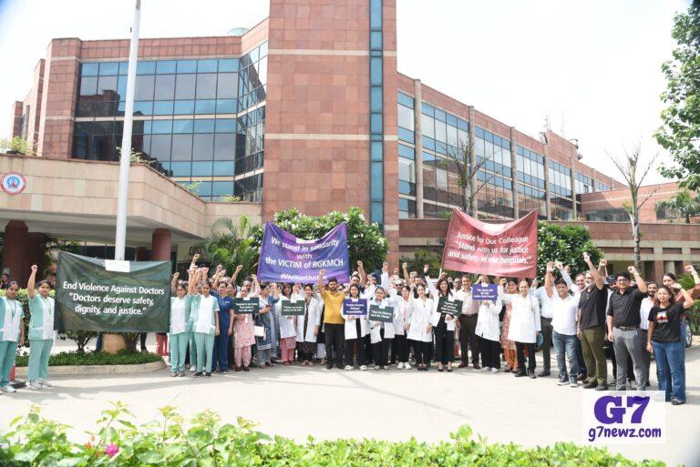 Several doctors at Fortis Hospital Mohali staged a protest to express solidarity to protest the brutal and gruesome gangrape of a doctor on the premises of RG Kar Medical College in Kolkata recently.