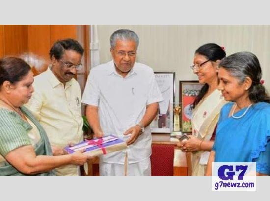 Kerala Government Releases Much-Awaited Hema Commission Report