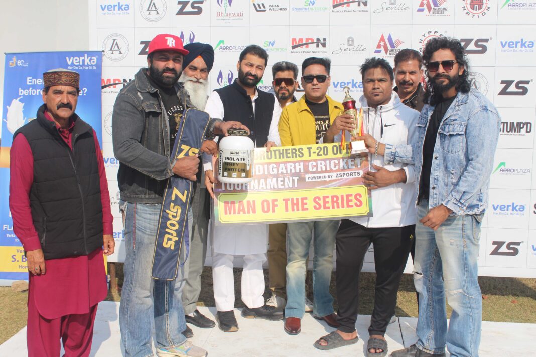 Rishi Brothers T-20 Open Chandigarh Cricket Tournament Season 2 Concludes 