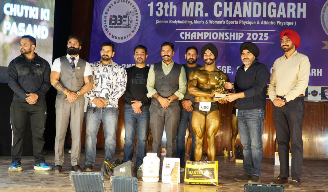 The 13th Edition of Mr. & Miss. Chandigarh was held at SD College , Sector 32, Chandigarh. The event was organised by Chandigarh Bodybuilding and Physique Sports Association (CBPSA) under the aegis of Indian Body Builders Federation(IBBF). Over 100 bodybuilders from the region competed in three segments - Senior Bodybuilding, Sports Physique and Athletic Physique. Avtar Singh bagged the coveted title of Mr. Chandigarh. In Men's Sports Physique, Ashish Dogra was the winner, and in Men's Athletic Physique, Arshinder Singh was adjudged the winner . Cash prizes and gifts were distributed to the winners. Narinder Singh Shergill, Chairman Milkfed Punjab was the chief guest. Kalvinder Singh, President, CBPSA and Pradeep Singh, General Secretary, CBPSA provided the much needed guidance and leadership for the successful organisation of the event. Ms. Rubika, a woman bodybuilder who was a special invitee, guest posed at the event. Suraj Bhan Nain, Secretary General of North Zone Body Builders Association (NZBA), was the Chief Judge of the Mr. Chandigarh Championship. He said, “We organised the Mr. Chandigarh Championship to provide a platform to bodybuilders from the region and beyond to showcase their well chiseled and muscular bodies, attained through a lot of hardwork and dedication.