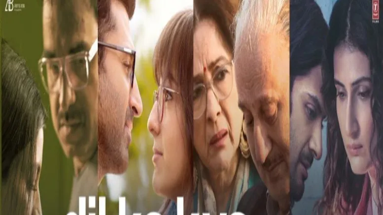 T-Series Drops Heartbreak Anthem ‘Dil Ka Kya’ from Metro In Dino