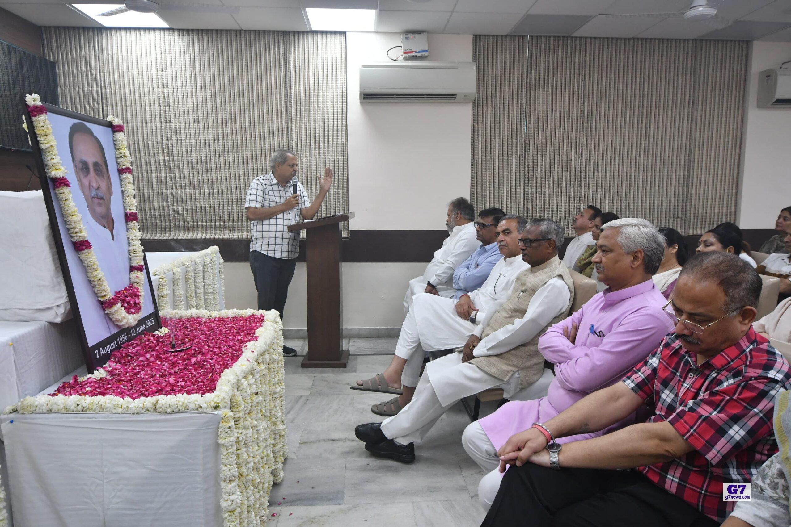 BJP Chandigarh holds condolence meet for Vijay Rupani