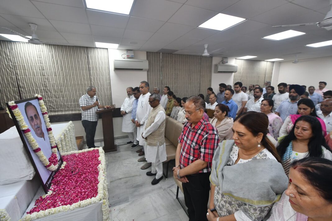 BJP Chandigarh holds condolence meet for Vijay Rupani