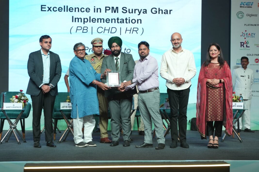 PHDCCI organised Green Future Leadership Summit Unveiling the vision for a Sustainable Tomorrow