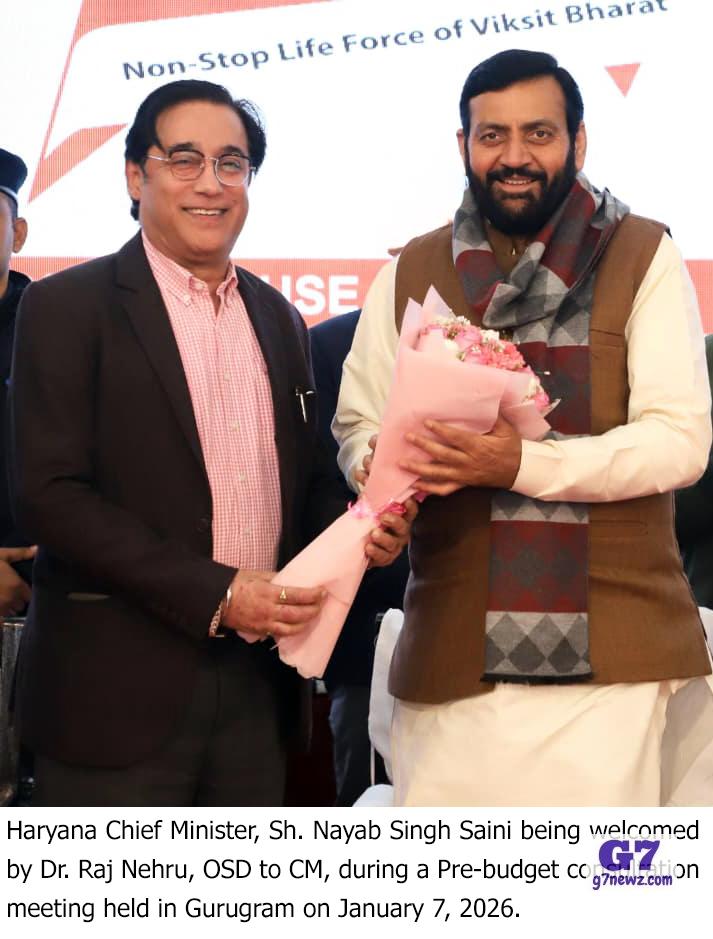 Govt’s Goal Is to Make State Budget Employment-Oriented & Industry-Friendly: CM