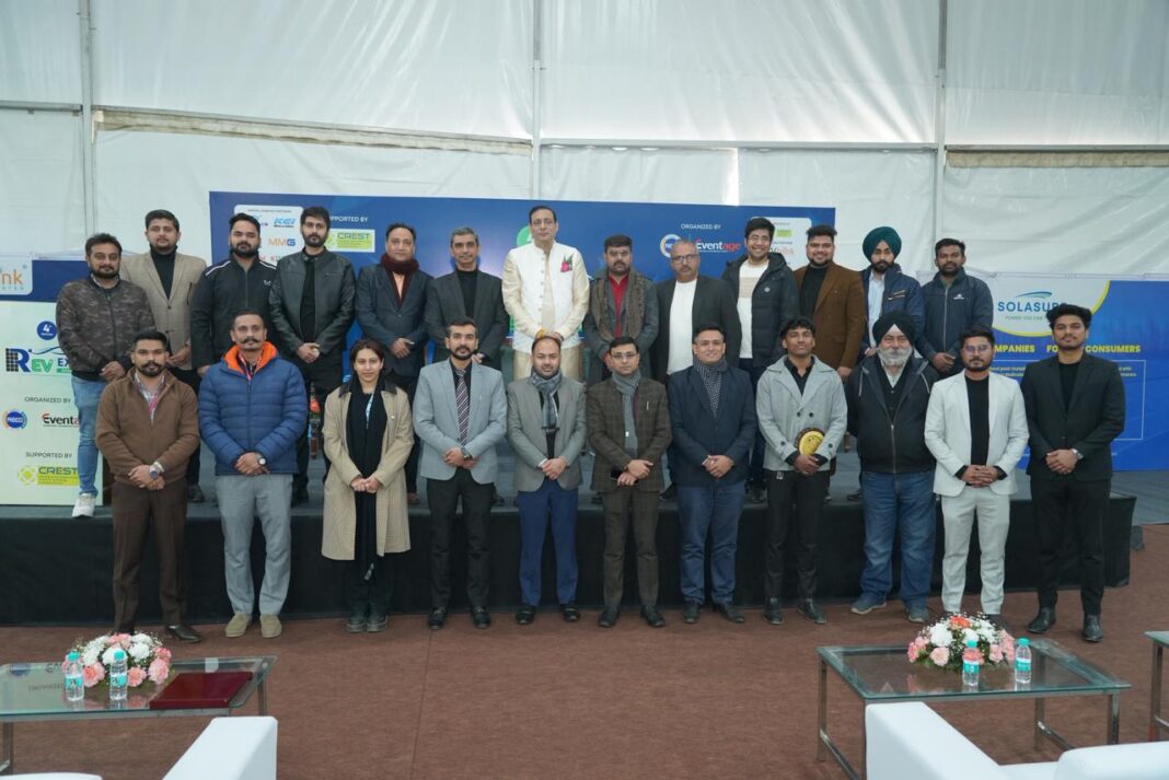 Culmination & Valedictory Ceremony of 4th Edition of Renewable Energy & Electric Vehicle (REV) Expo, Chandigarh