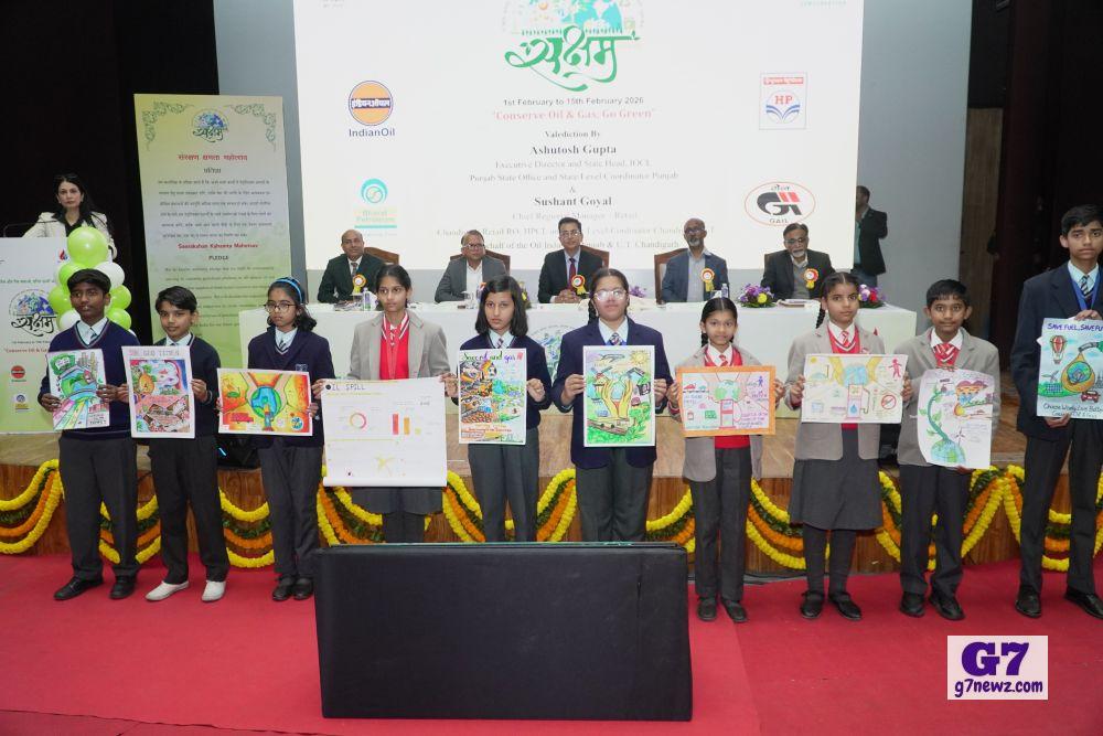 SAKSHAM 2026 Concludes with a Strong Call for Sustainable Energy Conservation