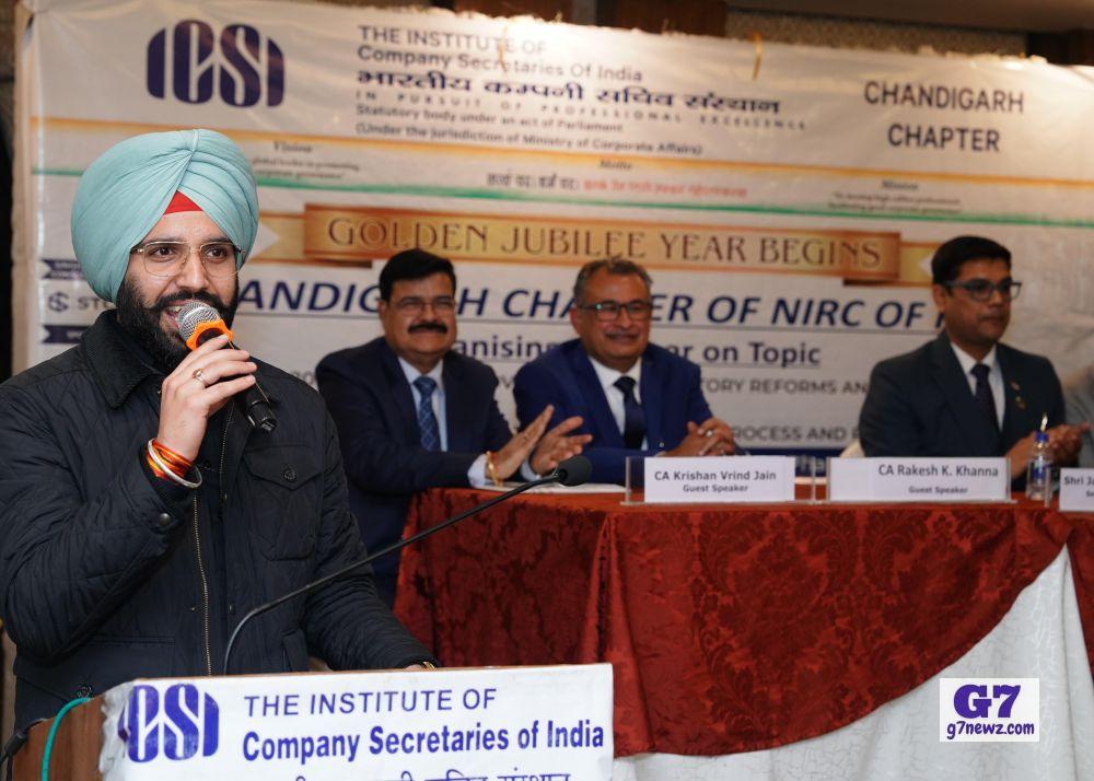 ICSI Chandigarh Chapter Celebrates 49th Foundation Day