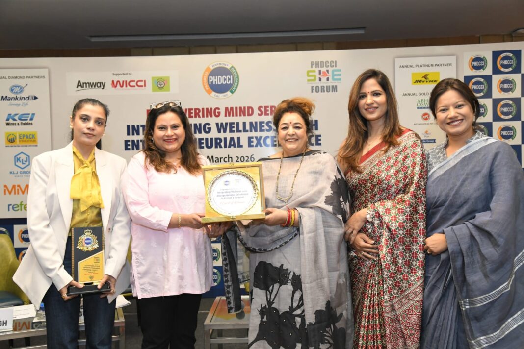 PHDCCI SHE Forum org Empowering Mind Series: Integrating Wellness with Entrepreneurial Excellence