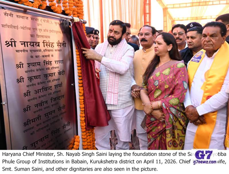 Haryana Chief Minister, Nayab Singh Saini said that the government has implemented several new initiatives to make the procurement system in the state more transparent, secure, and farmer-friendly. These initiatives will enhance transparency, curb unauthorized activities, and provide convenient and faster services to farmers. Nayab Singh Saini was reviewing the wheat procurement process at the Babain grain market in Kurukshetra on Saturday. Later he also interacted with farmers about various aspects, including bringing wheat to the market, selling the crop, and receiving payments. The farmers praised the state government and said they faced no difficulties. The Chief Minister honored farmer Dharamchand, a resident of Hamidpur, who sold wheat in front of him, by presenting him with a shawl. Earlier, upon arrival at the Babain grain market, Chief Minister and Vice-President, Haryana State Child Welfare Council, Smt. Suman Saini received a warm welcome. The Chief Minister said that the government has mandated a three-tier crop verification system. This system ensures that the crops brought to procurement centers match the crops registered by farmers. This is making the crop verification process more accurate and reliable, he said. The Chief Minister further said that the government is successfully conducting procurement operations with complete transparency, accountability, and order. The state government is fully committed to the interests of farmers and will ensure the purchase of every single grain of their crops, he said. Nayab Singh Saini said that the government has implemented comprehensive reforms in the procurement system and appointed nodal officers in each market. Senior officers have been assigned the responsibility of regularly monitoring the district markets, and Deputy Commissioners have been appointed in charge of the procurement system at the district level. Ministers and MLAs are also regularly visiting the markets to review the arrangements so that farmers do not face any inconvenience, he said. Dr. Sumita Misra Directs Urgent Revamp of Public Hospitals; 24×7 Services, Inspections, and Zero Tolerance for Lapses  Citizen-Centric Healthcare Push: Haryana Mandates Clean, Functional, and Fully Equipped Hospitals Across State Additional Chief Secretary, Health and Family Welfare, Dr. Sumita Misra has ordered a comprehensive revamp of all government hospitals in Haryana issuing directives that reach every level of the health system, from district hospitals to the last primary health centre in the remotest corner of the state. The message is unambiguous: strict compliance and time-bound improvements are mandatory, not optional. In a letter issued to all Deputy Commissioners, Civil Surgeons, Directors of Government Medical Colleges, and Sub-Divisional Magistrates, Dr. Misra has drawn a clear line negligence, delay, or foot-dragging will invite immediate administrative action, with personal accountability fixed on the officers concerned. As part of the reform initiative, a week-long cleanliness campaign will be launched across all government hospitals from April 13. Authorities have been directed to ensure intensive sanitation of hospital premises, including wards, corridors, parks, and surrounding areas, along with proper biomedical waste management. To ensure transparency and monitoring, officers must submit photographic evidence of cleanliness activities to designated authorities, reinforcing a system of real-time accountability. In a move to enhance professionalism and patient confidence, all hospital staff—medical, paramedical, and administrative have been directed to wear prescribed uniforms and prominently display identification and designation while on duty. This step is expected to improve patient interaction and institutional discipline. The government has placed strong emphasis on improving patient experience. Hospitals must ensure availability of essential amenities such as clean toilets, safe drinking water, hygienic bedding, and adequate seating arrangements for patients and attendants. Further, institutions have been directed to streamline patient flow through effective queue management systems. Additional registration counters and help desks are to be set up wherever required to reduce waiting times and ease congestion. All hospitals have been directed to ensure seamless functioning of Ayushman Bharat help desks so that eligible beneficiaries receive timely assistance without procedural delays. Simultaneously, ambulance services must remain fully operational round the clock, with the government adopting a zero-tolerance approach towards any disruption in emergency response. Recognizing the importance of maternal and child health, the government has directed hospitals to upgrade maternity and paediatric wards. Facilities are encouraged to create a more welcoming and stress-free environment through repainting with soothing colours and installing child-friendly artwork, in collaboration with local institutions. With rising temperatures, hospitals have been asked to ensure uninterrupted supply of clean and cool drinking water for patients and visitors. Authorities have also been encouraged to seek support from NGOs and charitable organizations for additional cooling arrangements and mosquito control measures to safeguard public health. To improve accessibility and navigation within hospital premises, clear and visible signage must be installed across all facilities. Additionally, all scrap materials, condemned vehicles, and unused equipment must be removed immediately in line with government norms to create a cleaner and safer environment. In a major push for timely medical intervention, all diagnostic and laboratory services—including critical units such as cath labs—have been directed to function 24×7, ensuring that patients receive prompt and uninterrupted care. To enforce compliance, Deputy Commissioners and Sub-Divisional Magistrates have been instructed to personally inspect hospitals within their jurisdictions within five days. These inspections will cover cleanliness, infrastructure, and service delivery, with photographic reports to be submitted for review. Government committed to making Haryana Shikshit, Swasth, Surakshit aur Swavalambi- CM  Haryana will become educated and self-reliant by following Mahatma Jyotiba Phule’s ideals, says Nayab Singh Saini  CM attends Mahatma Jyotiba Phule Jayanti function at Kurukshetra Haryana Chief Minister, Nayab Singh Saini on Saturday said the government is committed to making the state ‘Shikshit, Swasth, Surakshit aur Swavalambi’ (educated, healthy, safe and self-reliant) by following the teachings of Mahatma Jyotiba Phule. He said Phule’s life and ideas serve as a guiding force and emphasised the need to build a society based on equality, justice and brotherhood by following his path. The Chief Minister was addressing a function in Babain, Kurukshetra, organised by Saini Sabha, Kurukshetra, on the occasion of Mahatma Jyotiba Phule Jayanti and the foundation stone-laying ceremony of the Savitribai Jyotiba Phule Group of Institutions. Agriculture  and Farmers' Welfare Minister, Sh. Shyam Singh Rana was also present. During the function, the Chief Minister accepted the demand placed by the institution to open a Savitribai Jyotiba Phule College of Nursing and announced a grant of Rs. 51 lakh from his discretionary fund. He also announced that the Mathana–Babain road will be widened to 7 metres at a cost of Rs. 13.38 crore for public convenience. The organiser of the programme and president,  Saini Sabha Kurukshetra, Gurnam Singh Saini, also submitted a memorandum of demands, which the Chief Minister assured would be fulfilled. Meanwhile, Shyam Singh Rana also announced Rs. 11 lakh each on behalf of himself and Cabinet Minister, Sh. Krishan Kumar Bedi for the institution. Addressing the gathering, Nayab Singh Saini said it was a matter of great pride and honour to celebrate the birth anniversary of a personality who gave a new direction to India’s social history through his thoughts, struggles and actions. On this sacred occasion, I pay my respectful tributes to Mahatma Jyotiba Phule, he said. The Chief Minister said that such state-level functions provide an opportunity to revive the resolve of social awakening, education and equality, which Phule made the purpose of his life. To disseminate the messages of such great saints and personalities to the younger generation, the government celebrates their birth anniversaries at the state level under the ‘Sant-Mahapurush Vichar Prasar Evam Samman Yojana’. The Chief Minister said the foundation stone of the Mahatma Jyotiba Phule Group of Institutions has also been laid. He said the institution would prove to be an important step towards realising Phule’s dream of empowering society through education, adding that students graduating from it would become responsible citizens and contribute to nation-building. He also appreciated the continuous efforts of the Saini Shiksha Samiti for the upliftment of society. Nayab Singh Saini said Mahatma Jyotiba Phule’s life was like a revolution at a time when the country was under British rule and society was marked by several evils, orthodox practices and superstitions. He said Phule identified these evils and strongly opposed them. The voice he raised against child marriage, untouchability, caste discrimination and the lack of women’s education was no less than a bold social revolution.  Nayab Singh Saini  further said that through his actions,  Mahatma Jyotiba Phule demonstrated that change in society does not come through ideas alone, but through courage and sustained effort.  Mahatma Jyotiba Phule's greatest strength  was his unwavering belief in education he said. The Chief Minister said that Mahatma Jyotiba Phule believed that if society was to be transformed, the light of education must reach every household. It was for this reason that he, along with his wife Savitribai Phule, established the country’s first girls’ school in Pune — not merely an educational institution, but a lamp lit against the social darkness of that time, said Sh. Nayab Singh Saini. The Chief Minister said that today, as campaigns such as Beti Bachao, Beti Padhao are being advanced under the leadership of Prime Minister, Narendra Modi, they represent an extension of Phule’s ideas. Glorious history of the Saini community The Chief Minister said the Saini community has a glorious history and has always regarded hard work, honesty and service as its core values. He said the community’s contribution in agriculture, horticulture and social service has been unparalleled. Personalities such as Mahatma Jyotiba Phule and Savitribai Phule, he said, are the community’s heritage, having provided direction to the entire country. He also referred to Sant Shri Likhmidas, General Gulab Chand Saini of Ballabhgarh, social reformer Babu Jagdev Prasad Kushwaha of Bihar, hockey legend Major Dhyan Chand Kushwaha, and Padma Shri Nek Chand Saini, creator of the Rock Garden in Chandigarh, as eminent personalities from the community. He added that the Saini community also made a significant contribution to the freedom movement, mentioning Azad Hind Fauj soldiers Sardar Mehnga Singh Saini, Ajit Singh Saini and Hari Singh Saini. He said this tradition continues even today. PM Modi working in line with Phule’s vision The Chief Minister said that Mahatma Phule did not limit his work to education alone, but raised his voice for every section of society that faced exploitation and injustice. He said Phule’s ideas remain highly relevant even in 21st-century India. He said that under the leadership of Prime Minister, Narendra Modi, the country is progressing with the mantra of Sabka Saath, Sabka Vikas, Sabka Vishwas, Sabka Prayas, which reflects the inclusive vision whose foundation was laid by Phule. Government schemes, whether related to housing for the poor, healthcare facilities or cleanliness drives, aim to ensure that the benefits of development reach the last person. In line with this objective, the Haryana government has taken several decisions in public interest, said Sh. Nayab Singh Saini. The Chief Minister said that during the Assembly elections, 217 Sankalps were made. One year after the formation of the government, 62 have been fulfilled, while work on 157 is progressing at a fast pace. He said the government has increased the creamy layer income limit for backward classes from Rs. 6 lakh to Rs. 8 lakh annually. Similarly, LPG cylinders are being provided to poor women at Rs. 500, under which Rs. 250 crore has already been disbursed as subsidy. He added that the government has also worked for farmers and crops are being procured at MSP in the state. Nayab Singh Saini said reservation has been provided to Backward Class-B in Panchayati Raj institutions and urban local bodies. In addition, financial assistance of Rs. 51,000 is provided by the government for the marriage of daughters of BPL families. He said education is the medium through which people from backward classes can be empowered, and therefore 27 percent  reservation has been implemented in educational institutions and jobs. He added that children of backward class families are provided loans of up to Rs. 15 lakh for studies in India and up to Rs. 20 lakh for studies abroad at 4 percent annual interest. Scholarships and welfare measures The Chief Minister shared that under the Pre-Matric Scholarship Scheme, students of Classes 9 and 10 from other backward classes with annual family income up to Rs. 2.5 lakh are given Rs. 4,000 per year as educational allowance. Furthermore under the Post-Matric Scholarship Scheme, students from backward classes are given a monthly scholarship ranging from Rs. 160 to Rs. 750. In addition, all non-refundable fees are reimbursed. Under the Dr. Ambedkar Sanshodhit Medhavi Chhattar Sansodhit Yojna students from backward classes are provided scholarships of up to Rs. 8,000 annually for higher education. Expansion of Lado Lakshmi scheme The Chief Minister said that students from families with annual income up to Rs. 1.8 lakh are provided free education up to Class 12, along with free books, uniforms and writing material. Daughters from such families are also provided free education at the college and university level, he said. To provide healthcare facilities to poor families, the Ayushman Bharat–Pradhan Mantri Jan Arogya Yojana is being implemented, under which free treatment up to Rs. 5 lakh per year is provided. He said the government has launched the Deen Dayal Lado Lakshmi scheme for the social and economic upliftment of women, under which financial assistance of Rs. 2,100 per month is being provided. Under the scheme, Rs. 1,038 crore has been disbursed to 10 lakh women in six instalments. He said a budget provision of Rs. 6,500 crore has been made and the scope of the scheme will soon be expanded to families with annual income up to Rs. 1.8 lakh. Focus on skill development The Chief Minister said the government has placed special emphasis on skill development. So far, 1.56 lakh youth in the state have been provided skill training. Through training programmes, youth are being imparted technical skills. Under the PM Vishwakarma scheme, promoting skilled artisans is among the government’s priorities. Under the scheme, 30,555 artisans in the state have so far been provided skill training and loans amounting to more than Rs. 50 crore have also been given to help them start their own businesses. Government following Phule’s path- Cabinet Minister Addressing the function, Agriculture  and Farmers’ Welfare Minister, Shyam Singh Rana said the present government is following the path shown by Mahatma Jyotiba Phule. He said Prime Minister, Narendra Modi launched the Beti Bachao, Beti Padhao campaign in line with Phule’s teachings. He added that Phule had said that a person is incomplete without education. The foundation stone of the Savitribai Jyotiba Phule Group of Institutions, he said, is an important step towards realising that vision. Vice-Chairperson, Haryana State Council for Child Welfare, Suman Saini, former MPs, Gurdial Saini,  Smt.Kailasho Saini, former minister, Balbir Saini, former MLAs, Dr Pawan Saini, Bishan Singh Saini and a large number of other dignitaries also remianed persnet on this occasion. Mahatma Jyotiba Phule stood for moral courage, self-reflection, and dedication to social welfare- Dr. Arvind Sharma Haryana Cooperation Minister, Dr. Arvind Sharma said that the life of Mahatma Jyotiba Phule is an inspiring example of moral courage, self-reflection, and unwavering commitment to the welfare of society. He worked to bring awareness in society through institutions and movements. Today, Prime Minister, Sh. Narendra Modi at the national level and  Chief Minister, Sh.  Nayab Singh Saini at state level are moving forward on the path shown by him, strengthening the idea of women empowerment. The Minister said this while addressing a gathering during a programme  held at Mahatma Jyotiba Phule Chowk in Gohana on Saturday. He said that although Mahatma Jyotiba Phule was born into a humble family, the challenges he faced in his early life could not hinder his pursuit of education, courage, and dedication to society. His life reflects that no matter how many difficulties arise, one must continue to strive for knowledge through hard work in order to find solutions. The Cabinet Minister emphasized that Phule believed knowledge is not the property of any one class but a power that should be shared among all. He advocated opening schools for girls and the underprivileged at a time when a large section of society was deprived of education. The Minister added that Prime Minister, Narendra Modi has been implementing his vision of education and women empowerment in the country over the past 11 years. Today, through the National Education Policy, the Central and State BJP governments are creating a system that encourages youth to ask questions, learn new things, and engage in research. The life of Mahatma Jyotirao Phule continues to inspire society, conveying that only by following the path of education, equality, and social justice can the nation be made strong and prosperous, said Dr. Arvind Sharma. On this occasion, the Cabinet Minister also gave a grant of Rs. 1 lakh from his discretionary fund for the beautification of Mahatma Jyotiba Phule Chowk. Haryana CM Invites Investors to Tap Opportunities in Food Processing, Logistics, EV and other Sectors  India is transitioning from a consumption-driven economy to a production- and innovation-led economy -CM  Haryana is 7th largest state in terms of the number of startups  Haryana is a major contributor to India’s exports, achieving exports worth Rs 2.75 lakh crore in 2023–24 Haryana Chief Minister Nayab Singh Saini urged industrialists and investors to tap investment opportunities in the State’s fast-growing food processing sector, expanding logistics ecosystem in the National Capital Region (NCR, the upcoming Electric Vehicle (EV) Park and other areas in the state. Addressing entrepreneurs and industrialists from 12 countries and 27 states at the TiECon Chandigarh Summit 2026, the Chief Minister said the present State Government has created a highly favorable industrial environment where investors gain confidence and entrepreneurs find abundant opportunities. He said that the government is continuously simplifying procedures to promote ease of doing business and ease of living, with a strong focus on digital governance, transparency, and accountability. Highlighting sectoral growth, Nayab  Singh Saini stated that the food processing industry is expanding rapidly across the country and in Haryana, with around 28,000 units already established. However, he noted that immense untapped potential still exists in this sector. Referring to logistics, he shared that Haryana ranks third nationally and first in North India, with nearly 57% of its geographical area falling within the NCR, which is being developed as a major logistics hub. He also encouraged investments in the EV sector, supported by a progressive policy offering multiple incentives and facilities. The Chief Minister said India is transitioning from a consumption-driven economy to a production- and innovation-led economy. Haryana has played a significant role in this transformation. Once known primarily for agriculture and traditional industries, the State has now emerged as a hub of innovation, startups, and technological advancement, he added. He said that under the Haryana Startup Policy, the government is providing financial assistance, mentorship, infrastructure, and market access to young entrepreneurs. Cities such as Gurugram, Faridabad, Panchkula, and Hisar are fast emerging as startup hubs, particularly in sectors like IT, agri-tech, fintech, health-tech, and manufacturing. He said that Haryana is currently the 7th largest state in terms of the number of startups, with over 9,500 recognized startups, nearly 50% of which are women-led. The State aims to increase women’s participation in startups to 60% in the next phase. Nayab Singh Saini further highlighted Haryana’s strategic advantage, with 14 districts and around 57% of its area falling within the NCR, and nearly 66% lying in the influence zone of the Delhi-Mumbai Industrial Corridor. The State offers excellent connectivity through air, rail, and road networks and is a major contributor to India’s exports, achieving exports worth Rs 2.75 lakh crore in 2023–24. He also elaborated on key policy initiatives, including the Integrated Mini Food Park Scheme, which offers a capital investment subsidy of 50% of the project cost (up to Rs 10 crore) in C and D category blocks. Significant concessions in stamp duty are provided for the purchase or lease of land in industrial estates and parks developed by HSIIDC and private investors. These include 100% exemption in D category blocks, 75% in C category blocks, and 50% in A and B category blocks. To further facilitate investors, the Haryana Enterprise Promotion Center has introduced a single-roof clearance system, offering more than 230 services through a unified online portal. Additionally, over 1,100 compliances across 48 departments have been rationalized to reduce the regulatory burden. The Chief Minister informed that major infrastructure projects are underway, including an Electronics Manufacturing Cluster at IMT Sohna spread over 500 acres, an integrated multi-modal logistics hub at Narnaul, and an integrated manufacturing cluster at Hisar. Furthermore, 10 new Industrial Model Townships are being developed across the State by HSIIDC on the lines of IMT Manesar. Emphasizing the importance of indigenous innovation in a rapidly changing global landscape, he  said that developing homegrown solutions will not only make India self-reliant but also position it as a global leader. He added that technology has removed geographical barriers, enabling even rural youth to access global markets. Reaffirming the government’s commitment, the Chief Minister assured full support to investors and entrepreneurs in terms of guidance, resources, and policy backing to help transform their ideas into successful ventures. He also given TiEcon Chandigarh Award 2026 on this occasion. Haryana is scaling new heights of development under the leadership of Chief Minister – Aseem Goyal Speaking on the occasion, former Minister Aseem Goyal said that Haryana is scaling new heights of development under the leadership of Chief Minister Nayab Singh Saini. He added that the State Government is firmly supporting investors, creating a conducive environment for business and entrepreneurship. He further said that with its progressive policies and focus on innovation, Haryana has emerged as a growing hub of innovation, attracting startups, industries, and new-age enterprises from across the country. Explore investment opportunities in this upcoming IE/Barwala project – Dr Amit Kumar Agrawal Commissioner and Secretary, Industries, Dr. Amit Kumar Agrawal said that Haryana has emerged as a leading global hub for IT and IT-enabled services (IT/ITeS). He highlighted that a strong industrial and innovation ecosystem is being developed in the State under the guidance of Chief Minister Sh. Nayab Singh Saini, and expressed hope that the next generation of unicorn founders from Haryana would emerge from such platforms and summits. Providing an overview of India’s startup ecosystem, he said that a vibrant culture of innovation and entrepreneurship has taken root across the country. Haryana, he added, is home to a thriving startup and research & development ecosystem, supported by progressive policies and robust infrastructure. Dr. Agrawal said that the State Government is committed to nurturing entrepreneurial spirit from an early age. Our aim is to instill a mindset among school-going children to become job creators rather than job seekers, he said. He also informed that a new Industrial Estate (IE) is being developed at Barwala over more than 550 acres with mixed land use. Inviting industrialists and investors, he urged them to explore investment opportunities in this upcoming project and be part of Haryana’s growth story. President TiE Chandigarh Puneet Verma, Director General STPI Arvind Kumar, Director STPI Shailendar Tyagi and others were also spoke on this occasion. Chief Minister Pays Tribute to Mahatma Jyotiba Phule on His Birth Anniversary Haryana Chief Minister. Nayab Singh Saini paid heartfelt tributes to renowned social reformer, visionary thinker, and educationist Mahatma Jyotiba Phule on his birth anniversary, remembering his invaluable contributions to society. The Chief Minister said that Mahatma Phule dedicated his life to challenging deep-rooted social evils, caste-based discrimination, and inequality. By promoting education as a powerful instrument of change, he paved the way for the upliftment of marginalized sections of society. He further said that Mahatma Phule played a pioneering role in opening the doors of education for women and the underprivileged, thereby laying a strong foundation for equality and social justice. His efforts brought about greater awareness and fostered a progressive outlook towards education. Nayab Singh Saini said  that the ideals and teachings of Mahatma Jyotiba Phule continue to inspire the nation in building a just, inclusive, and progressive society. He called upon the people of the state to follow his path and work collectively towards strengthening harmony and equality in society.