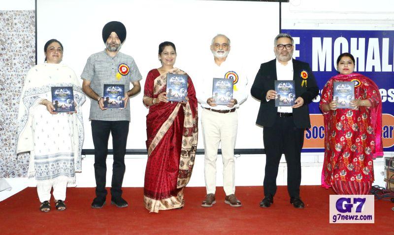 Deliberation on Future of Economy, Society&Governance in Digital Age: National Conference 2026 Held in Mohali