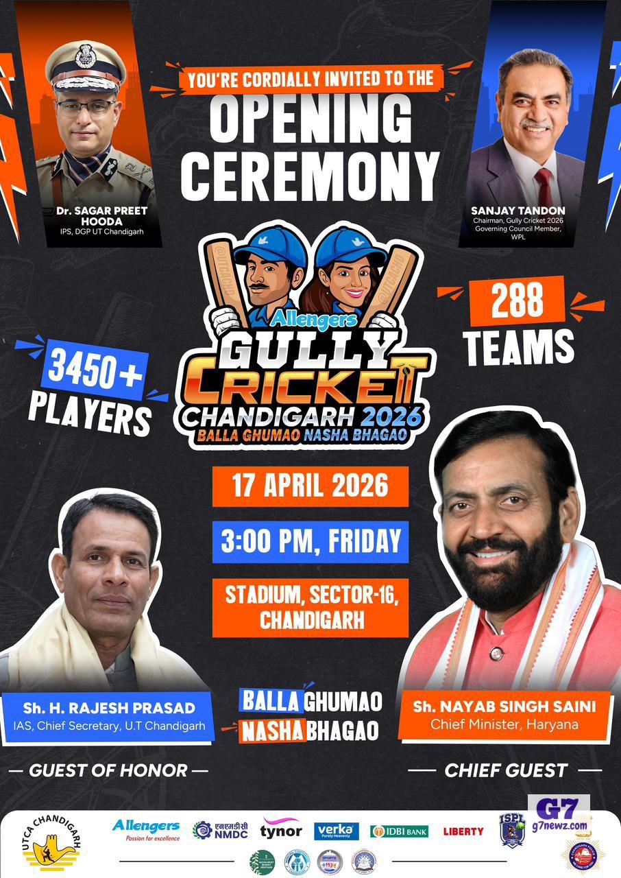 Allengers Gully Cricket Tournament set for grand opening on Friday, Players received jerseys