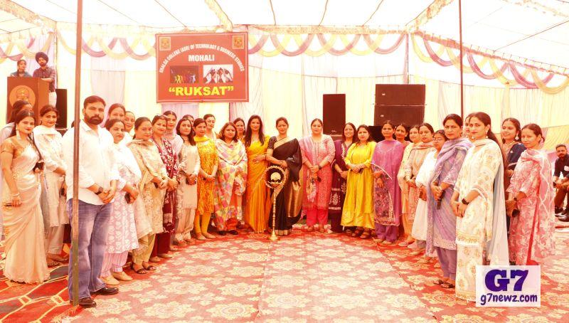   “Farewell Party ‘Rukhsat 2026’ organised at Khalsa College”  