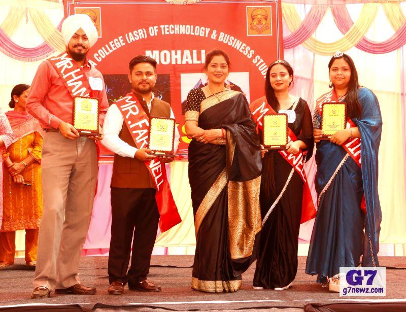   “Farewell Party ‘Rukhsat 2026’ organised at Khalsa College”  