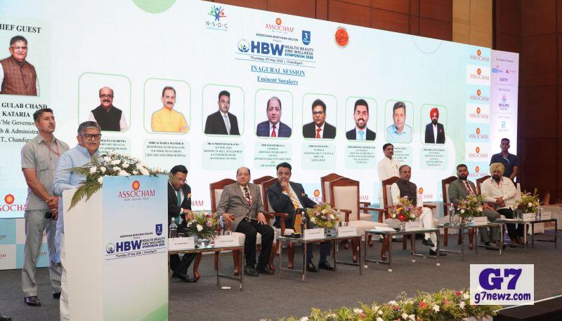 ASSOCHAM Hosts 3rd Edition of Health, Beauty & Wellness Symposium 2026